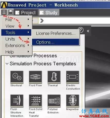 ANSYS AIM 18靜力學分析案例-中文版搶先試用ansys workbanch圖片3