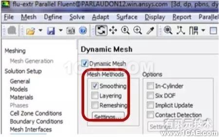 【技術】ANSYS FLUENT動網格，呈現精彩動態過程fluent分析圖片5