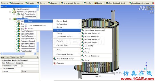 1 ANSYS Workbench與Ansoft Maxwell 電磁結構耦合 - yliuchengzhuy - yliuchengzhuy的博客 ANSYS Workbench與Ansoft Maxwell 電磁結構耦合案例Maxwell分析圖片56