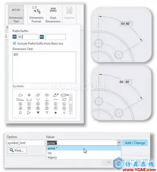 Creo 4.0 細節設計更新功能一覽pro/e應用技術圖片15