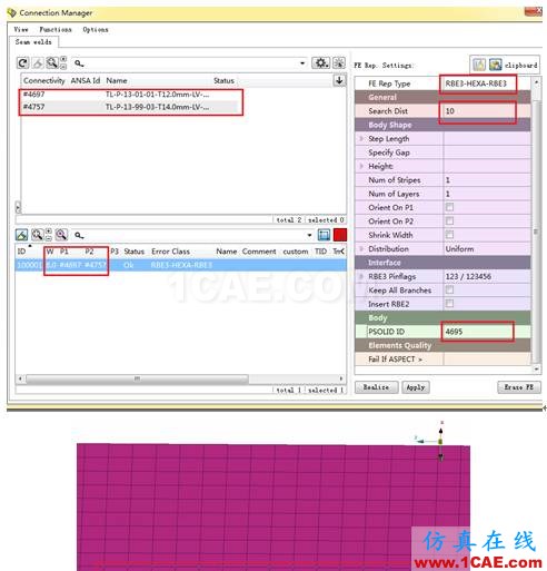 ANSA強大的焊縫連接技術ANSA分析案例圖片6