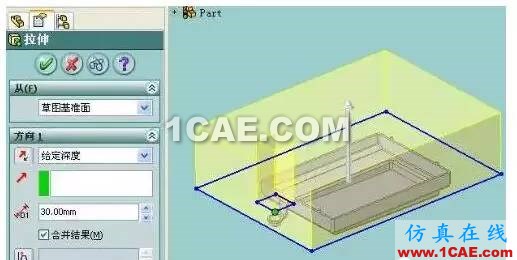 【熱處理】SolidWorks分模方法(二)—壓凹法solidworks simulation培訓教程圖片6