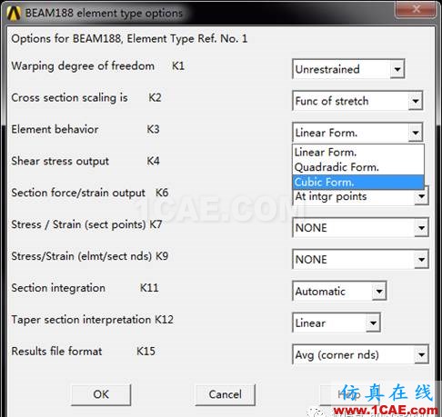 非對稱彎曲懸臂梁的彎曲正應力與變形分析ansys結構分析圖片8