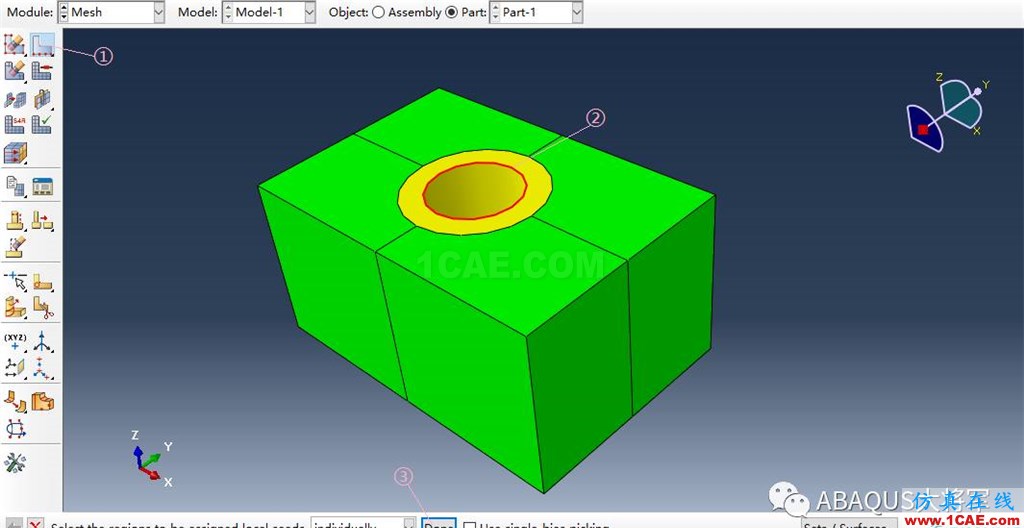 ABAQUS基本模塊介紹(1)——Mesh Module (下)abaqus有限元培訓資料圖片24