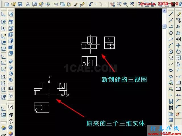 AutoCAD三維教程-平面攝影出三視圖 AutoCAD三維教程-平面攝影出三視圖AutoCAD學習資料圖片17