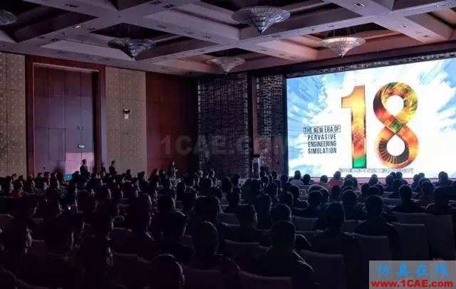ANSYS18新產品發布會完美閉幕，開啟下一個仿真時代ansys分析案例圖片8