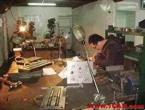 模具加工廠老板做了十多年,為何還是小作坊?機械設計技術圖片6