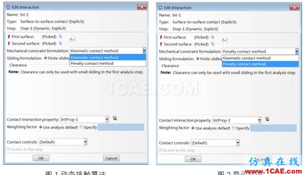 1488036941921168.png 基于abaqus軟件切削仿真中若干接觸問題的經典剖析Advantedge技術圖片1