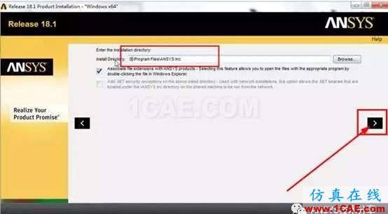 14951658051.jpg ANSYS18.1安裝教程ansys培訓課程圖片7