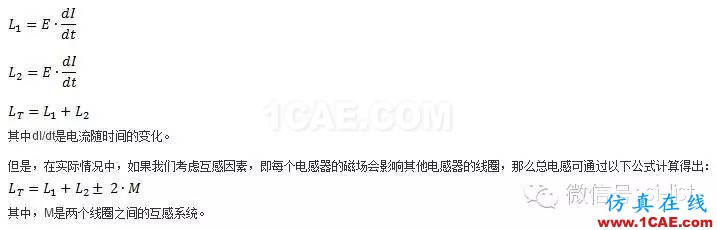 SI-list【中國】萬物皆模擬，來看看模擬電路基礎！HFSS分析圖片16
