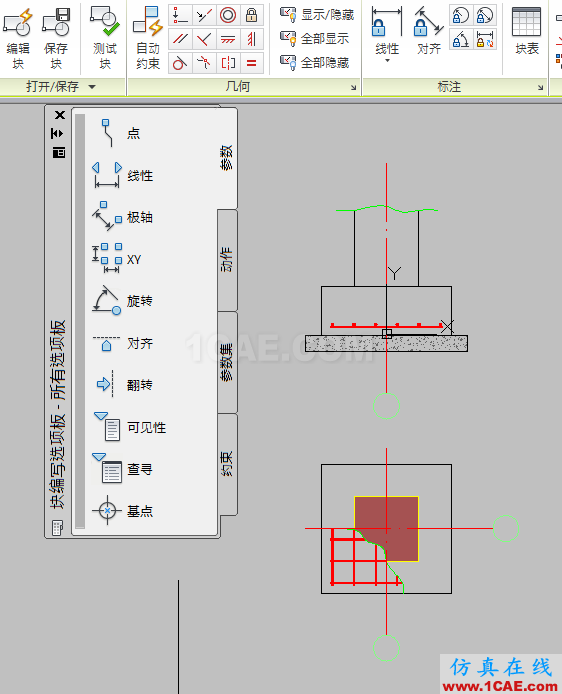 AutoCAD 制圖中的各種比例問題如何解決？（下）AutoCAD學習資料圖片25
