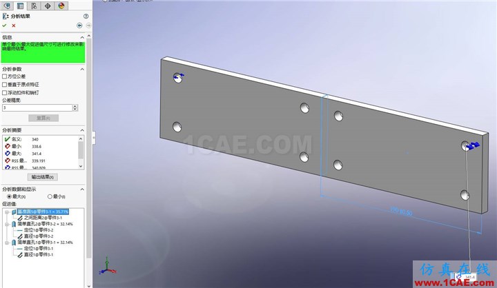 SOLIDWORKS MBD的真正用處 | 產品技巧solidworks simulation學習資料圖片6