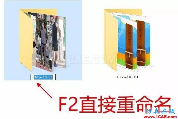 不會(huì)整理文件還想做好設(shè)計(jì)？【NO.39】【轉(zhuǎn)】AutoCAD學(xué)習(xí)資料圖片34