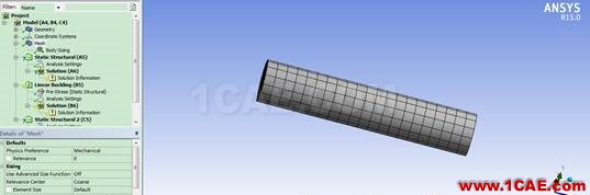 1479134272859685.png Ansys workbench: 屈曲分析ansys結構分析圖片7