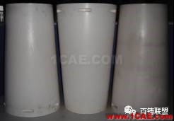 熔模石膏型真空加壓鑄造技術 在大型復雜薄壁艙體鑄件上的應用ansys培訓課程圖片8