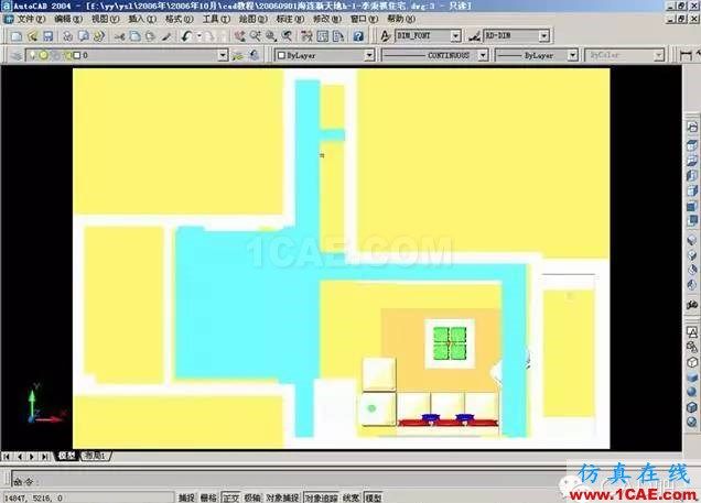 AutoCAD室內設計三維建模及AutoCAD打相機 【實用】AutoCAD室內設計三維建模及AutoCAD打相機AutoCAD學習資料圖片17