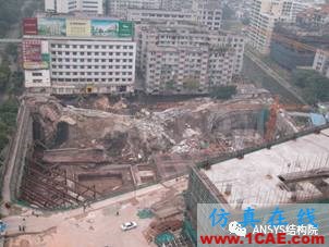 【實際項目】基于ANSYS某超高層大型深基坑支撐結構內力計算分析ansys結果圖片2