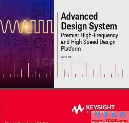 ADS高速電路設計/信號完整性仿真專題之串擾HFSS分析圖片1