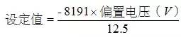 史上最全FANUC常用CNC參數大匯總ug培訓課程圖片3