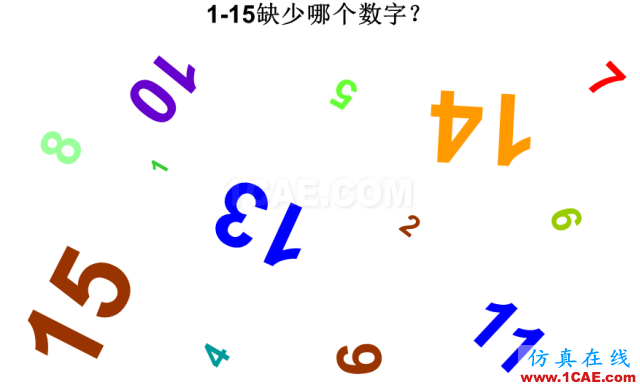 看看這些5S模具車間，你憑啥做不到？ug設計案例圖片6