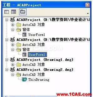 AutoCAD_VBA二次開發 AutoCAD VBA二次開發AutoCAD培訓教程圖片14