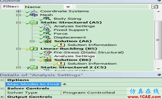 1479134506283421.png Ansys workbench: 屈曲分析ansys培訓課程圖片17