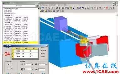 三維數字化設計制造推動產品研制模式變革！manufacturing圖片1