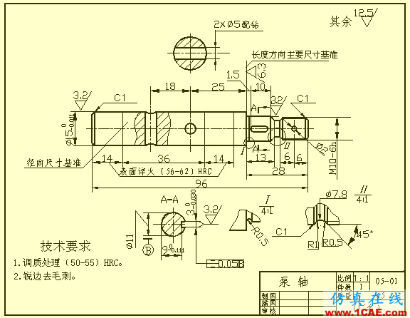 機(jī)械零件出工程圖的一些基礎(chǔ)資料solidworks simulation技術(shù)圖片1