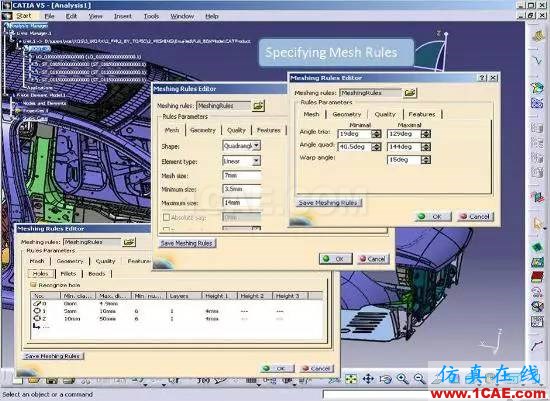 b.jpg 【案例分析】在CATIA CAE中的高效智能的網(wǎng)格生成技術(shù)Catia培訓(xùn)教程圖片2