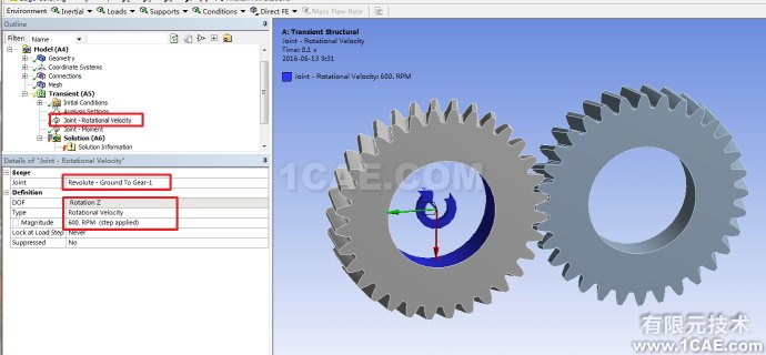ANSYS wbrWorkbench齒輪瞬態動力學仿真