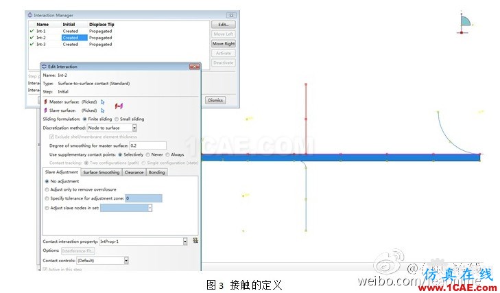 Abaqus薄板彎曲變形分析實 3.png