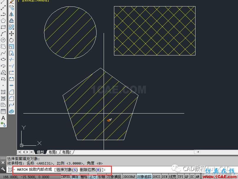 CAD 中利用已填充圖案、比例等特性快速填充的方法【AutoCAD教程】AutoCAD學習資料圖片3