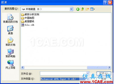 ANSYSAPDL網格導入Workbench方法ansys分析圖片16