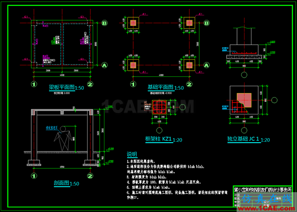AutoCAD 制圖中的各種比例問題如何解決？（下）AutoCAD仿真分析圖片33