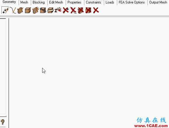 【軟件速遞】ICEM CFD【轉發】fluent培訓的效果圖片5
