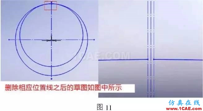 cad圖紙導(dǎo)入solidworks鈑金放樣步驟solidworks simulation學習資料圖片12