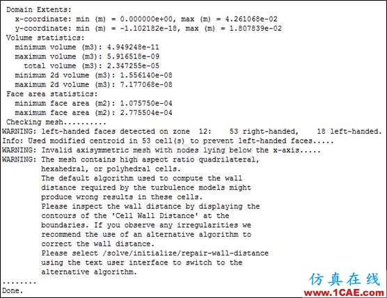 【Fluent案例】05:非牛頓流體流動fluent圖片6