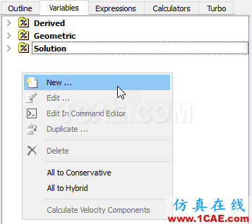 CFD-Post處理瞬態結果【轉發】fluent培訓課程圖片10