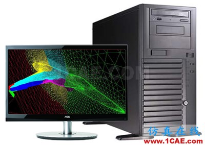 HFSS電磁仿真應(yīng)用與工作站配置方案 xasun-Standard3.jpg