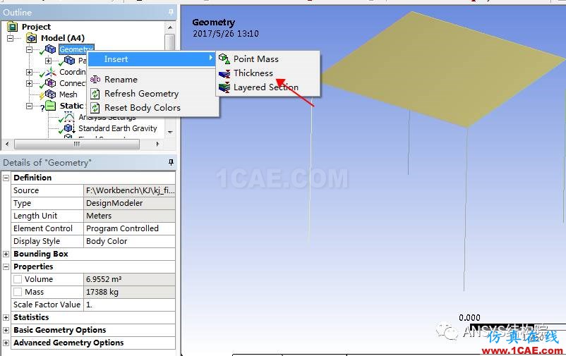 Workbench 框架建模中如何實現梁和板的截面偏置【轉發】ansys分析圖片11