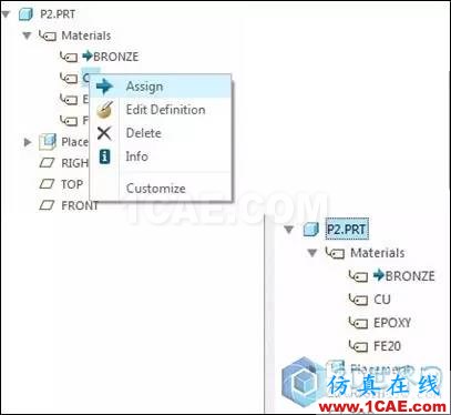 分享丨Creo 4.0 組件模式更新功能一覽!pro/e應用技術圖片10