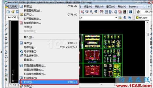 如何把cad中的dwg圖形轉換pdf?AutoCAD仿真分析圖片9