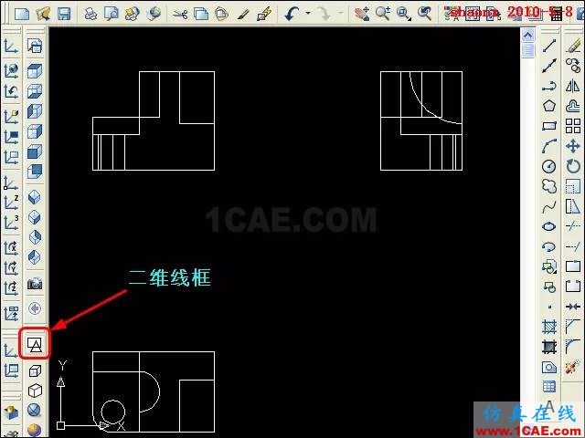 AutoCAD三維教程-平面攝影出三視圖 AutoCAD三維教程-平面攝影出三視圖AutoCAD應用技術圖片13