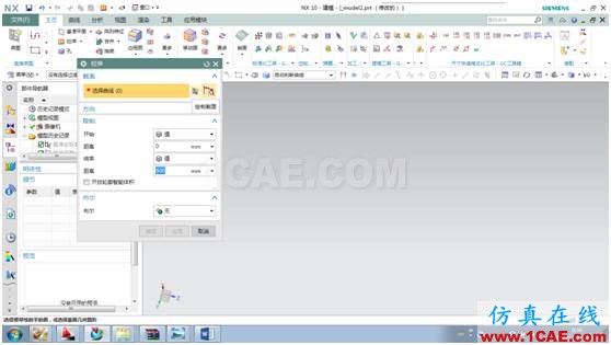【干貨】CAD/UG培訓ug設計案例圖片16