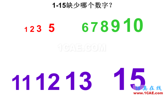 看看這些5S模具車間，你憑啥做不到？ug模具設計技術圖片7