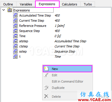【CFX案例】05:管道中的泊肅葉流動【轉(zhuǎn)發(fā)】cfx培訓的效果圖片27