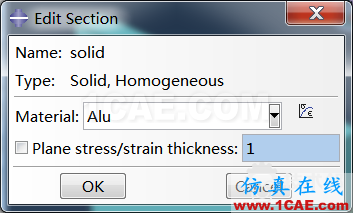 Abaqus仿真Bullet穿靶(鋁板)操作實例 blob.png