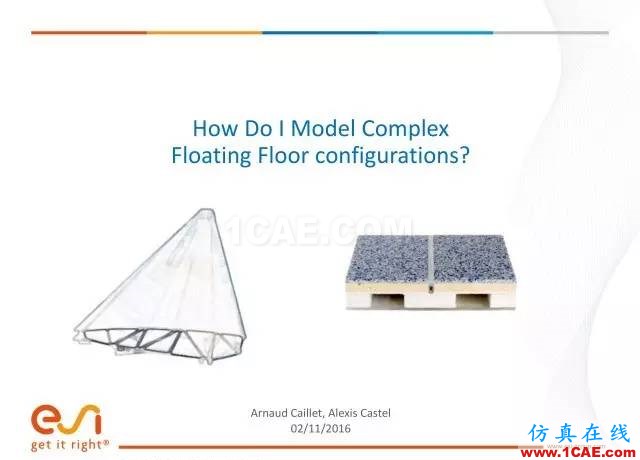 培訓視頻 | 如何對復雜浮動地板結構進行仿真分析cae-fea-theory圖片2