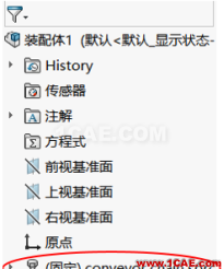 如何斷開裝配體中Toolbox標準件關聯solidworks仿真分析圖片4