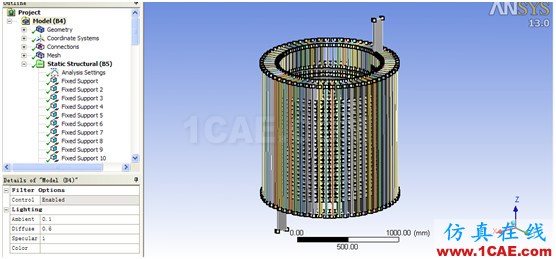 1 ANSYS Workbench與Ansoft Maxwell 電磁結構耦合 - yliuchengzhuy - yliuchengzhuy的博客 ANSYS Workbench與Ansoft Maxwell 電磁結構耦合案例Maxwell分析圖片43